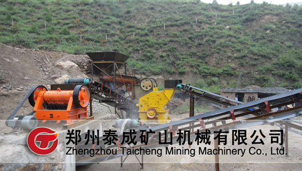 泰成礦機(jī)顎式破碎機(jī)客戶現(xiàn)場(chǎng)