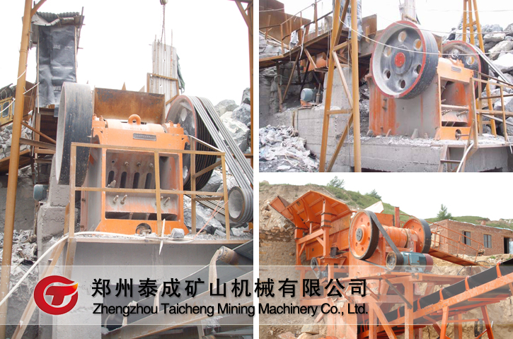 碎石生產(chǎn)線設(shè)備現(xiàn)場(chǎng)