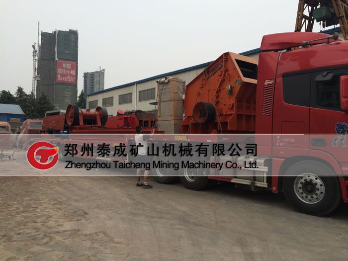 石料生產線發(fā)貨現(xiàn)場